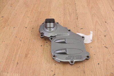 2007 YAMAHA FJR 1300 Engine Oil Fill Cover 1 - Image 1 of 4