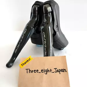 Shimano Dura-Ace ST-R9120 Sti Lever Hydraulic Disc Brake 2X11 Used from JAPAN - Picture 1 of 10