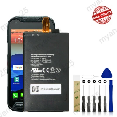 Bateria de substituição SCP-67LBPS para Kyocera Duraforce Pro E6810 E6820 E6830 E6833 - Imagem 1 de 4