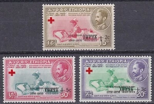 Ethiopia: 1959 Semi-postal B33 - B35: Red Cross Centenary, MNH - Picture 1 of 1