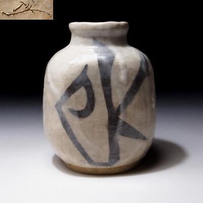 $KR61: Vintage Japanese Pottery Vase, Shino Ware • 31.87$