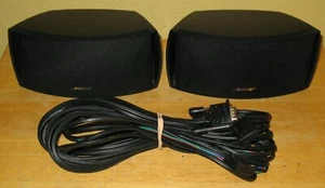 Pair of BOSE Cinemate Series II Speakers with Cable - Picture 1 of 8