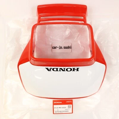 HONDA OEM New FRONT VISOR SET RED 2000-2007 XR650L 87125-MY6-A20ZA 87125MY6A20ZA - Image 1 of 4