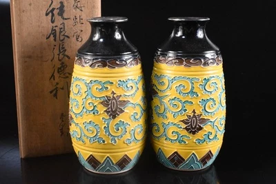 K8818: XF Japón Kiyomizu-ware BOTELLA SAKE Boca Plateada Eiraku hecha con caja firmada Foto 1 de 4
