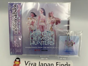 KPOP Girls! Demon Hunters Netflix Soundtrack Keychain + Photocard + Japanese OBI - Imagen 1 de 11