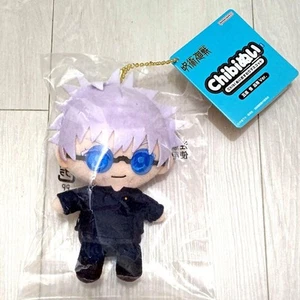 BANDAI Jujutsu Kaisen Chibi Plush Mascot Gojo Satoru Keychain anime collection - Picture 1 of 12