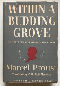 Marcel Proust - Within A Building Grove (Complete & Unabridged) - 1951 - Picture 1 of 8