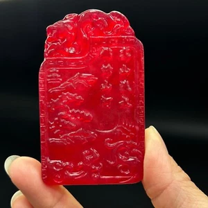 Certified Nature ice red Myanmar Jade Jadeite carved landscape Pendant&Necklaces - Picture 1 of 10