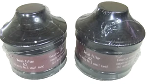A-2 Filter Refill (ORIGINAL 3# FILTER) FOR EN140 EN143 EN136 - Picture 1 of 7