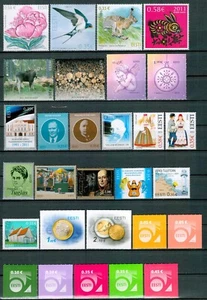 Estonia,Estland 2011 MNH year set - Picture 1 of 2