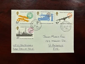 United Kingdom 1974 - 100 Years UPU FDC stamps set Balmullo, Leuchars, Fife - Picture 1 of 1