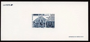 FRANCE . 1996 Philatelic Association (2525) . Reduced Size Deluxe Proof - Picture 1 of 1