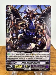 Cardfight Vanguard G Era Promo Card G-T06EN Relic Master Dragon 'Not for Sale' - Picture 1 of 3