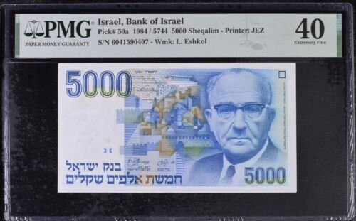 Israel, Bank of Israel, 5000 Sheqalim 1984 / 5744 - Printer: Jez Pmg 40 Xf