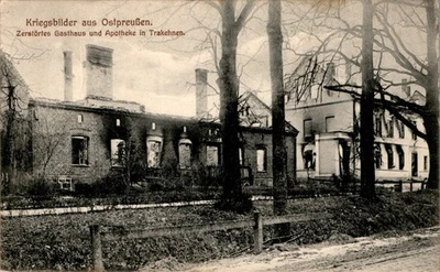 AK GRUSS AUS OSTPREUSSEN TARKEHNEN STALLUPÖNEN GUMBINNEN ZERSTÖRTES GASTHAUS - Bild 1 von 2