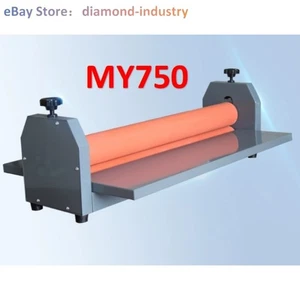 MY750Manual Cold Laminating Machine Album Binding Machine PaperLaminatingMachine - Picture 1 of 9