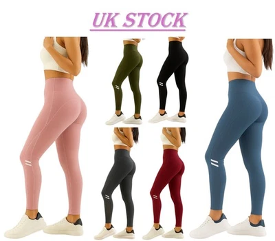 Leggings Ladies Womens Gym Yoga Stretch Sports Fitness Fit Pants Running NEW - Image 1 of 4