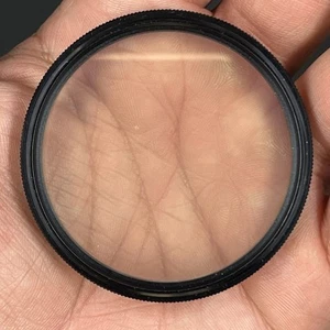 Samigon Kolor-Trix Radial 55mm Lens Filter - Picture 1 of 5