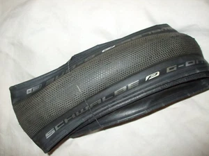 Schwalbe G-One Gravel Reifen, Speed RG, 28" x 2.0 - Bild 1 von 1