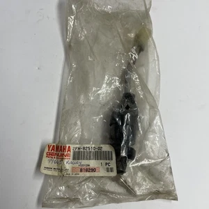 NOS GENUINE YAMAHA 2FH-82510-02 MAIN SWITCH ASSY Moto-4 YFM200 YFB250 - Picture 1 of 6