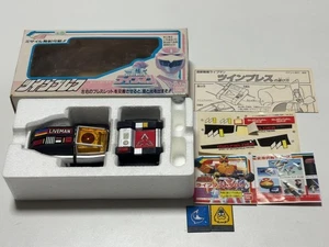 Choujuu Sentai Liveman Twin Brace BANDAI Zord Toy 1988 USED[Very Good] from JP - Picture 1 of 6