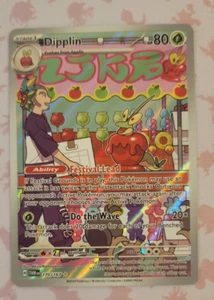 Dipplin 170/167 Sv06: Twilight Masquerade Holo (NM) - Bild 1 von 10