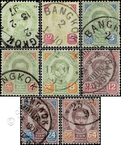 Definitive: King Chulalongkorn (2nd Issue) -CANCELLED G(II)- - Picture 1 of 9