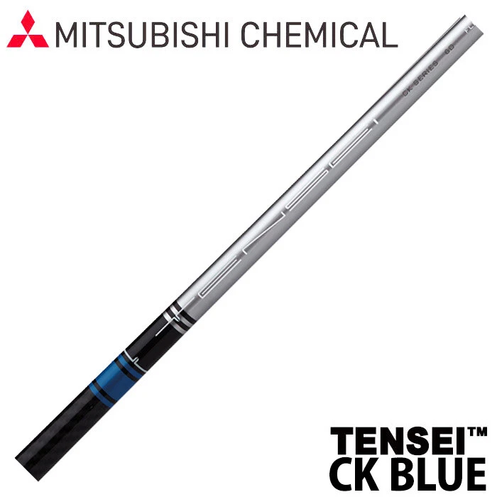 MITSUBISHI CHEMICAL Mitsubishi Tensei CK blau 75 x-steif Fairway Holzschaft - Adapter wählen