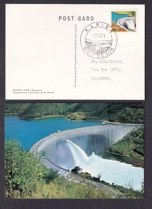 Rhodesia 1971 15c Diga di Kariba su 2 cartoline illustrate con annullamenti speciali - Foto 1 di 1