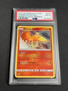 Pokemon Ho-Oh 2017 Pokemon Shining Legends ETB Promo SM70 PSA 8 Pokémon AGB - Bild 1 von 2