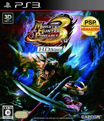 PS3 monster hunter portable 3rd hd ver Japanese version - Image 1 of 4
