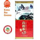 6 Year Korean Red Ginseng Roots 300g (11~20 Root) Other Grade Ginseng big root