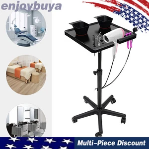 Salon Tray Cart Height Adjustable Hair Stylist Instrument Tray Trolley Cart - Picture 1 of 24