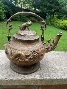 Borneo Burma Burmesischer Antik Bronze Ritualkessel Kiri 19. Jahrhundert Zoomorph - Bild 1 von 23