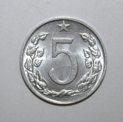 S2 - Czechoslovakia 5 Haleru 1976 Brilliant Unc. Aluminum Coin - Czech Lion - Image 1 of 2