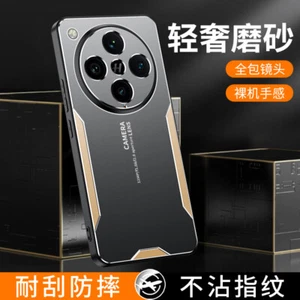 Para OPPO Find X8 Pro, Lujo Metal Aluminio Armadura Hybird Suave Parachoques Estuche Cubierta - Imagen 1 de 5