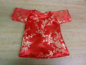 CHINESE BROCADE PAJAMAS or DRESS or SLIPPERS for 16" CPK CABBAGE PATCH KIDS - Picture 1 of 55