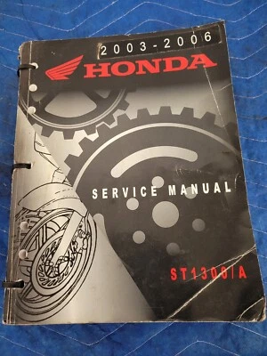 2003-2006 st1300/a honda service manual with addendum book st1330p police guide - Image 1 of 4