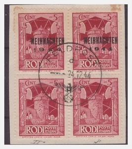 ÄGÄIS - 1943 OCC. DEUTSCH - WEINACHTEN BLOCK 4 ZWEI OHNE OBEN 2 TYPEN DIV - Bild 1 von 1