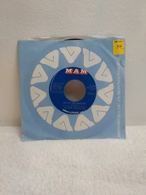 Gilbert O'Sullivan ‎Out Of The Question / Everybody Knows 45 RPM~1973 MAM REC  - Image 1 of 4