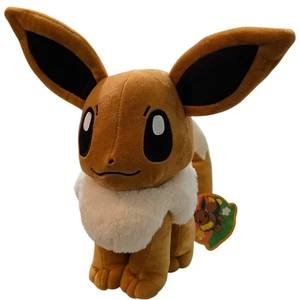 Pokémon Eevee, Tier Plüschtier Puppe Made For Japan Only - Bild 1 von 6