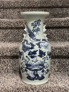 Large Antique 19th c Chinese Celadon Glaze Porcelain Vase 17" - Picture 1 of 13