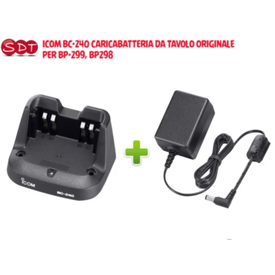 ICOM BC-240 CARICABATTERIA RAPIDO DA TAVOLO PER BATTERIE BP-299, BP298 - Immagine 1 di 3