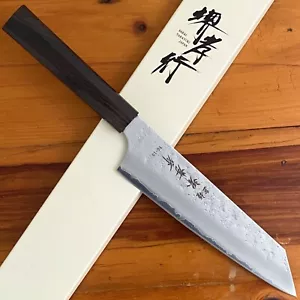 Sakai Takayuki 190mm Japanese VG-10 Nashiji Kengata Gyuto Kiritsuke Chef Knife - Picture 1 of 11