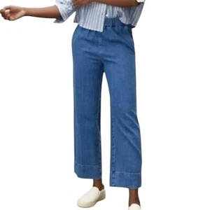 Everlane The Easy Jeans Deep Sea Denim Wide Leg Ankle Organic Cotton Pull On Gr. 8 - Bild 1 von 11