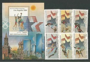 N535 Central Africa - MNH - Sport - Olympic - Picture 1 of 1