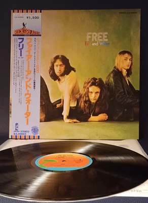 Free – Fire And Water | ILS-40042 | Japan Pressung | Obi, Insert - Bild 1 von 4