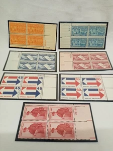 USPS STAMPS - MINT Plate Blocks - Special Delivery E16 - E23 FA1 MNH (PBSD2) - Picture 1 of 8
