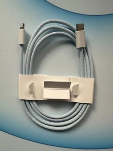 Genuine Apple Woven Braided charging cable iMac M1 Lightning to USB-C - Blue - Photo 1 sur 2