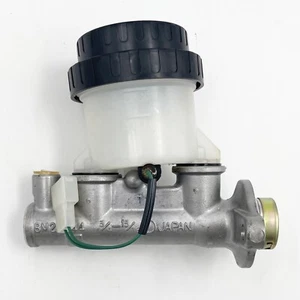 ITM 46010-04B05 Brake Master Cylinder for Nissan - Picture 1 of 4